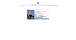 Desktop Screenshot of nl.saloniki.org